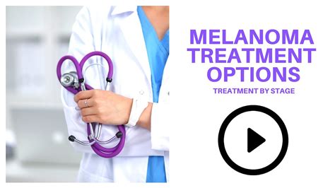 how effective is treatment for melanoma